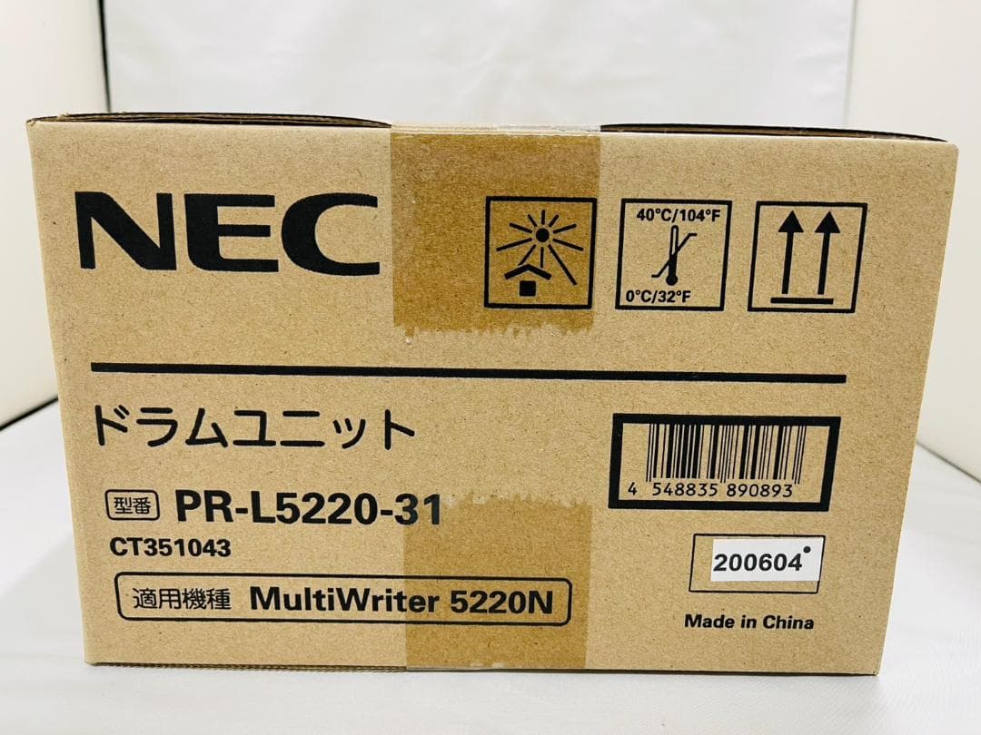 NEC ドラムユニット PR-L5220-31 リパックドラム（リサイクル）PR-L5220-31 【NEC対応】 DVIA923