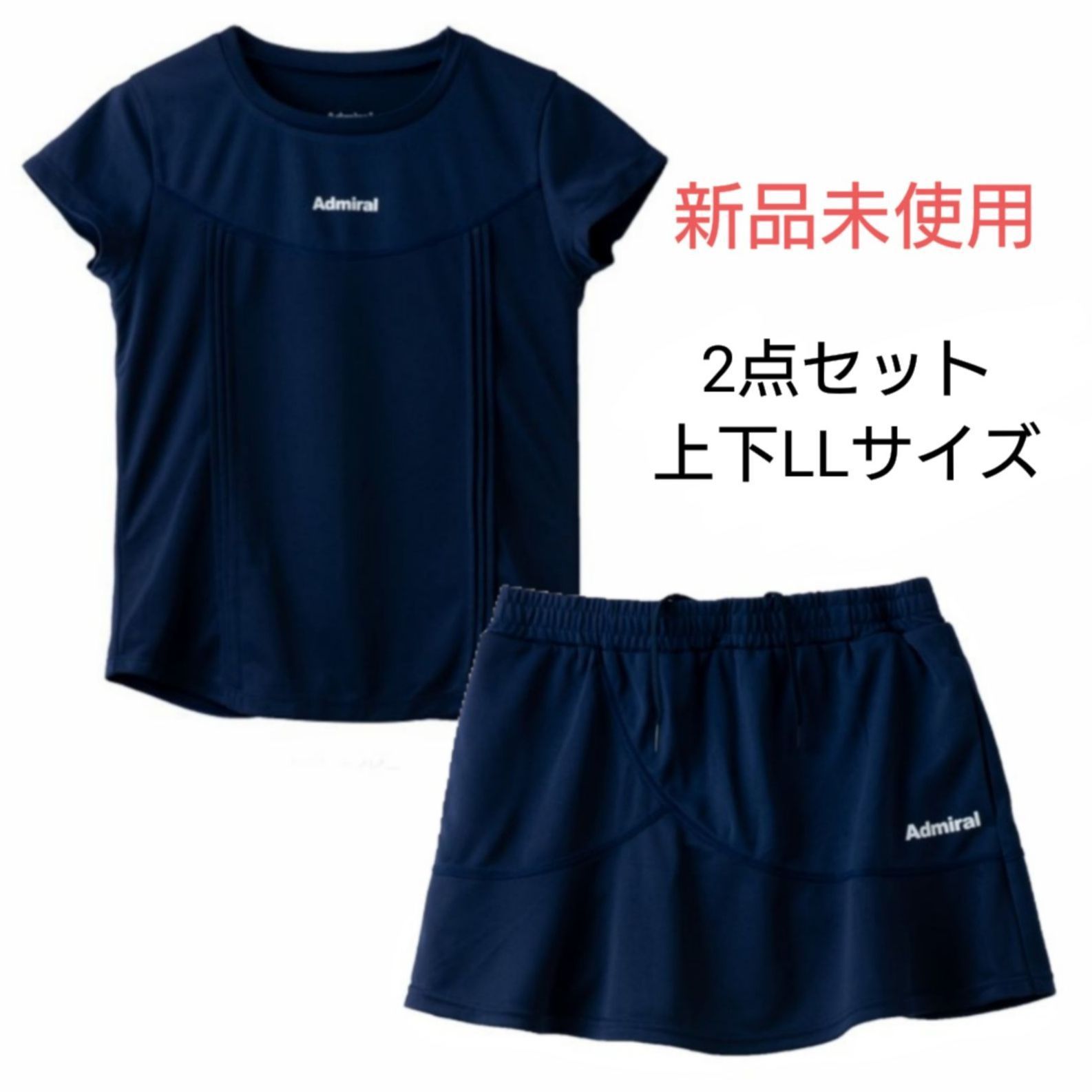 アドミラルadmiralスコート(テニス、ウエア、シャツ) Admiral テニス