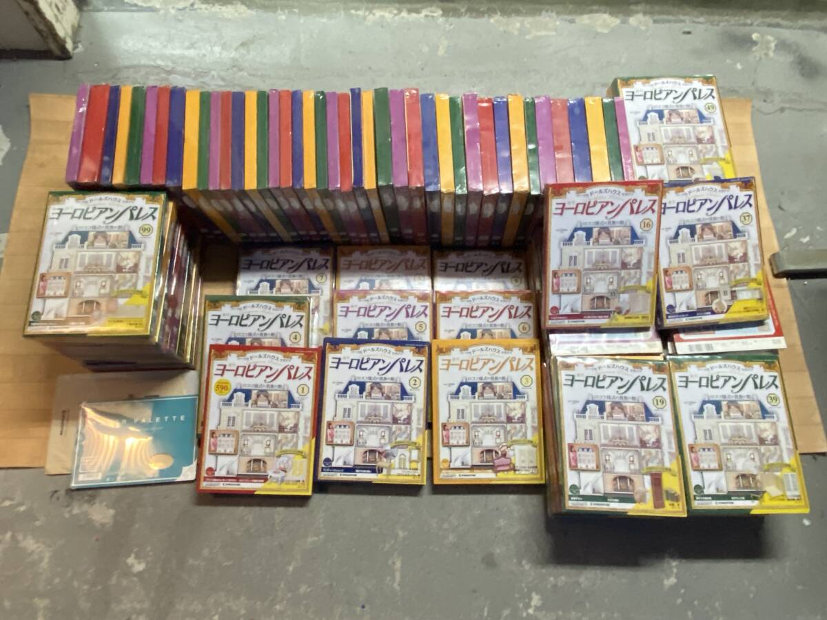 Yahoo!オークション -「ヨーロピアンパレス」の落札相場・落札価格