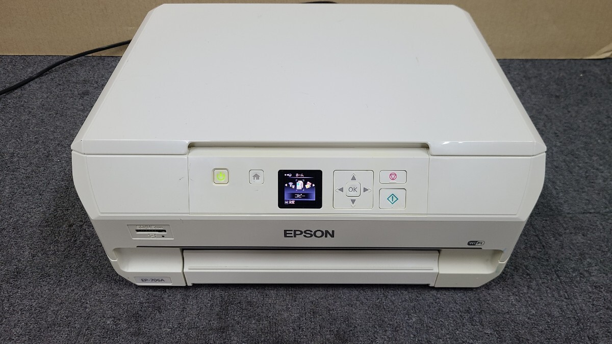 Yahoo!オークション -「ep-706a」の落札相場・落札価格