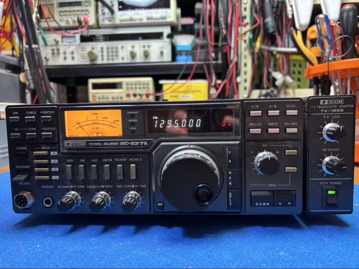 Yahoo!オークション -「ic-1271」の落札相場・落札価格