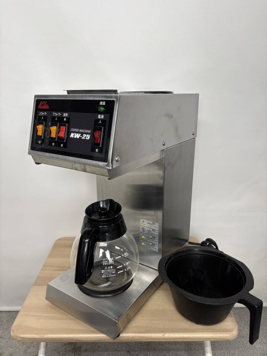 Yahoo!オークション -「カリタ 業務用 コーヒーマシン kw-25」の落札