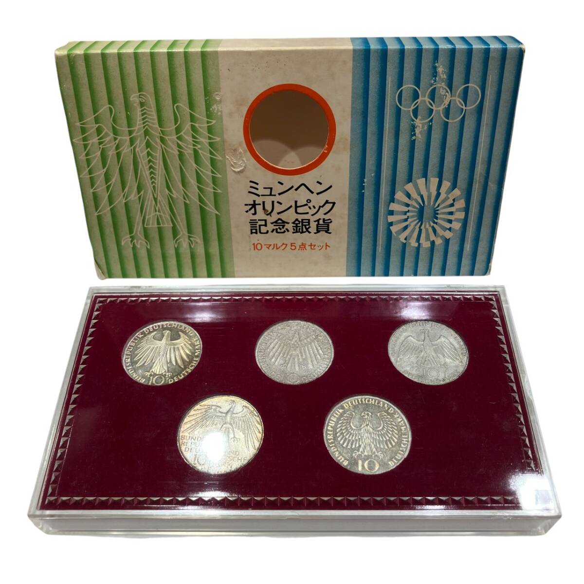 Yahoo!オークション -「ミュンヘンオリンピック 10マルク」(ヨーロッパ