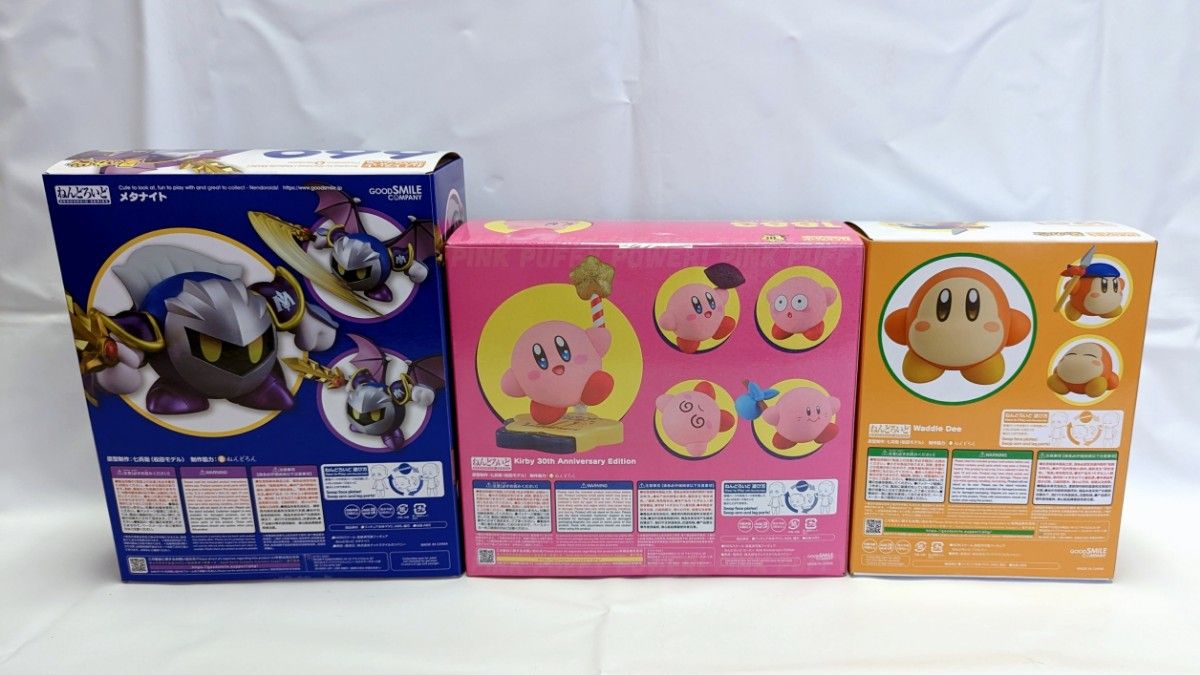 ねんどろいど カービィ ワドルディ メタナイト 3点セット フィギュア