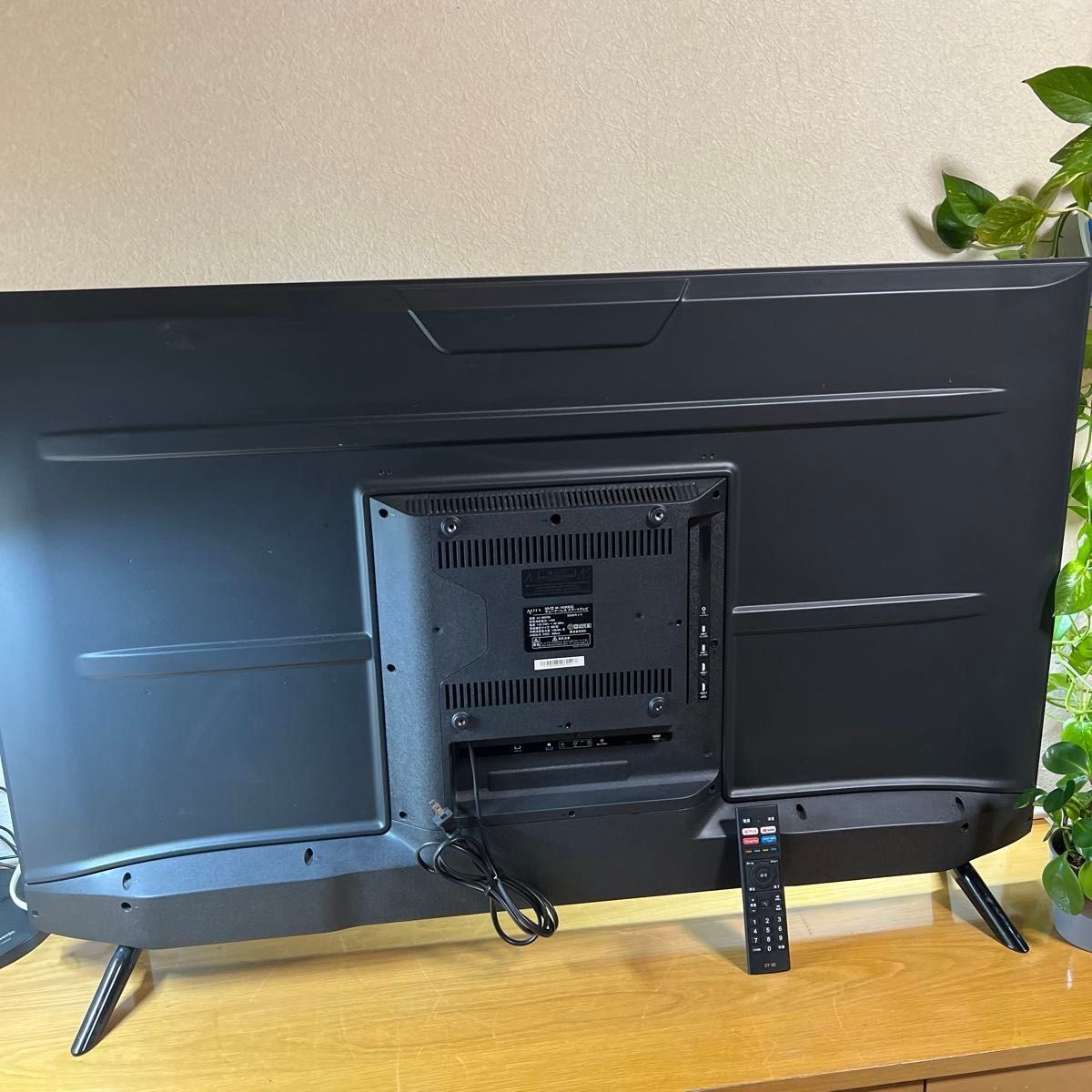 AX-MSK50 】WIS ASTEX50V型 2022年製チューナーレススマートテレビ