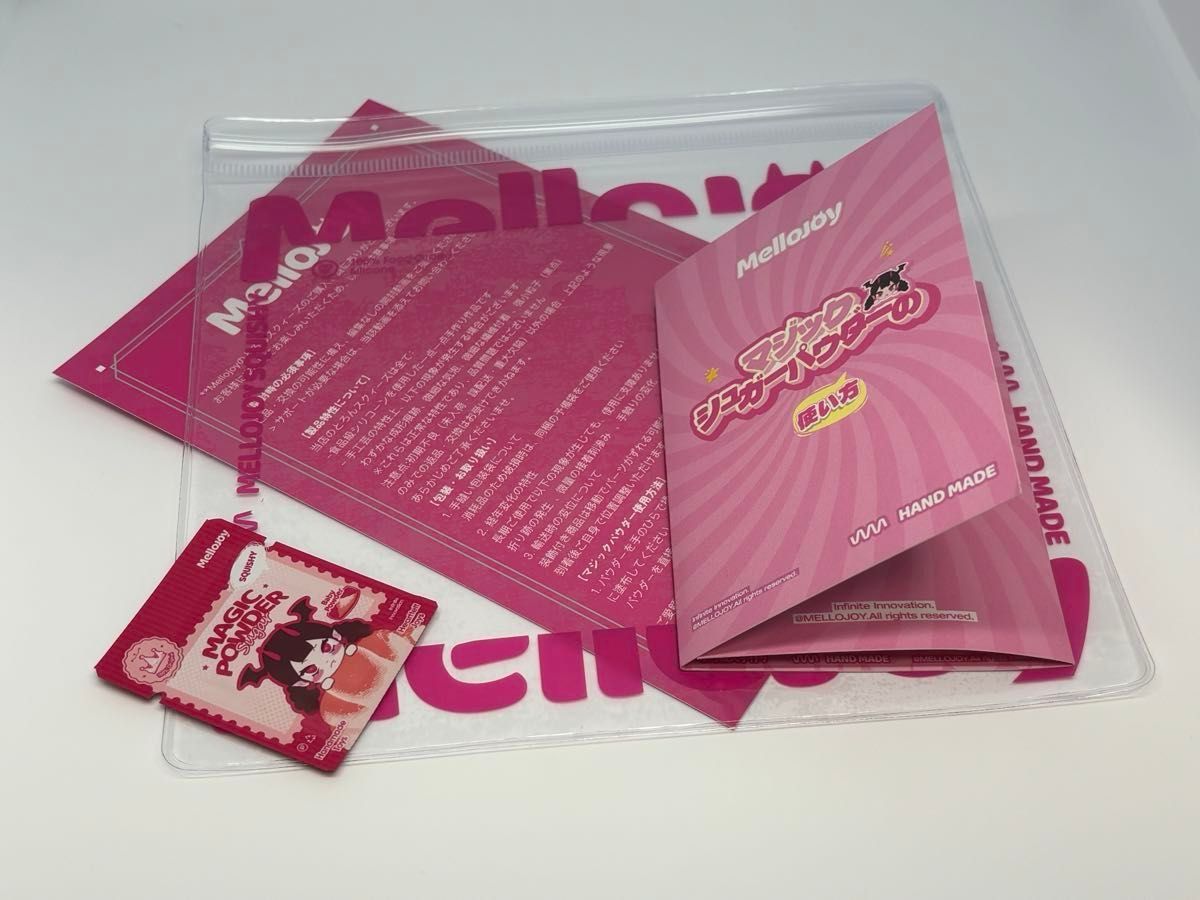メロジョイ バター 新パッケージ MELLOJOY｜Yahoo!フリマ（旧PayPay